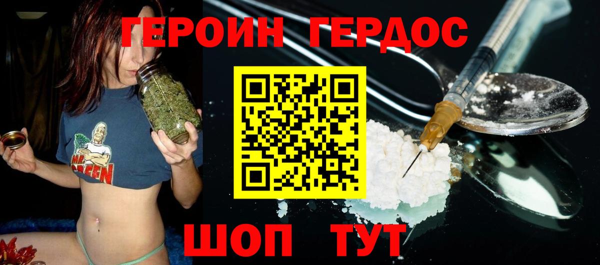 ТГК Екатеринбург
