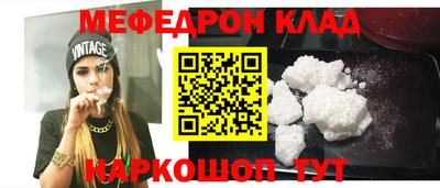 МДПВ Балаково