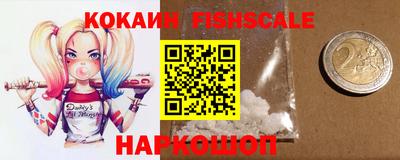 МДПВ Балаково