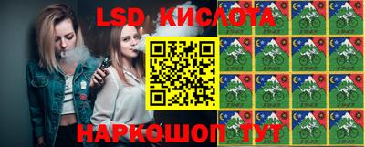 крисы Балахна