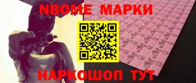 МДПВ Балаково