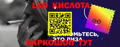 крисы Балахна