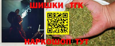 крисы Балахна