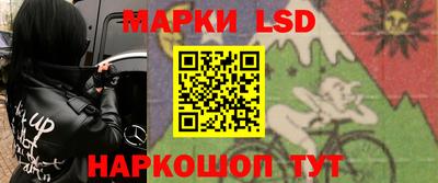 МДПВ Балаково