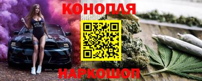 крисы Балахна