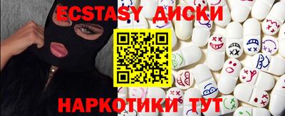 МДПВ Балаково