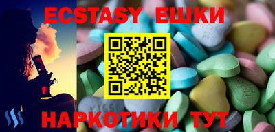 МДПВ Балаково
