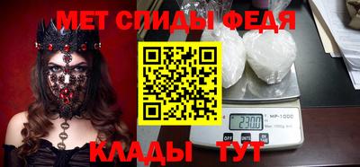 МДПВ Балаково