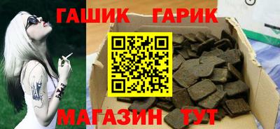 крисы Балахна