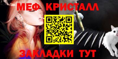 МДПВ Балаково