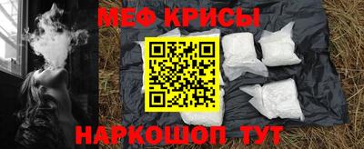 МДПВ Балаково