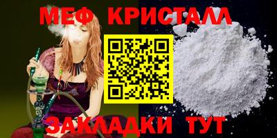 МДПВ Балаково