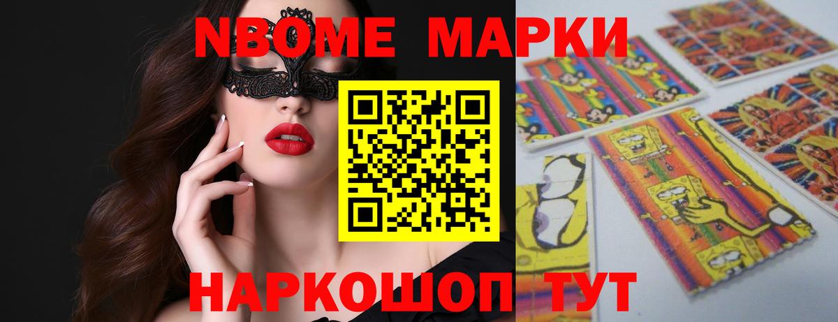 Екатеринбург  LSD-25 экстази ecstasy  ЛСД экстази  Вход с VPN 